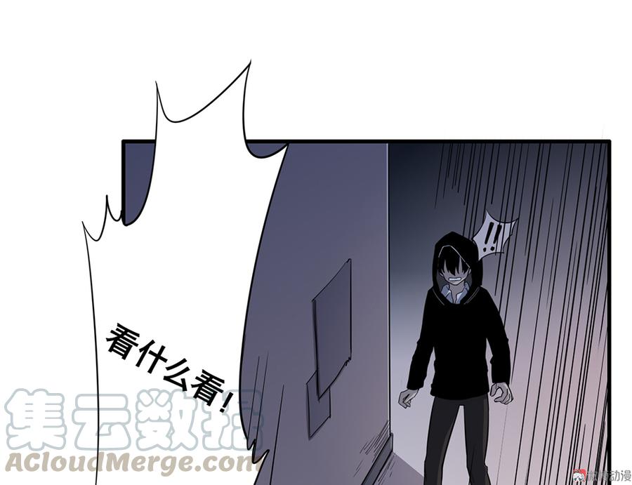 第 61 页