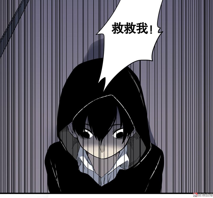 第 65 页