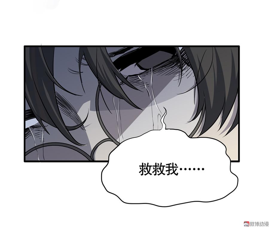 第 66 页