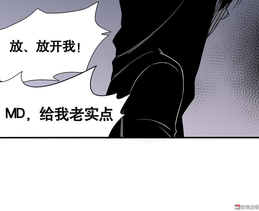 第 68 页