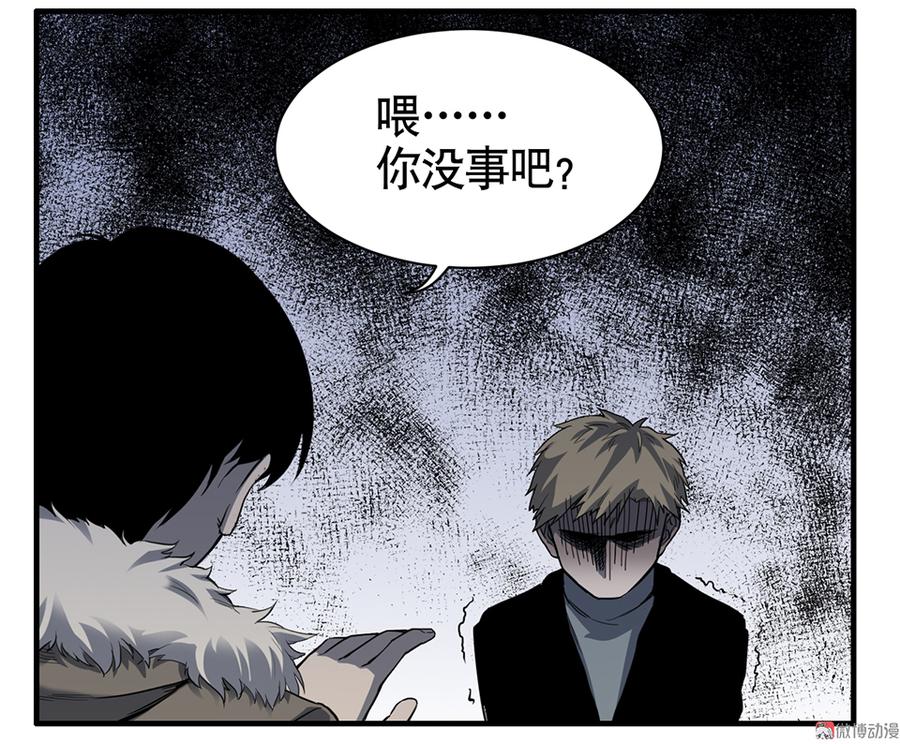 第 78 页