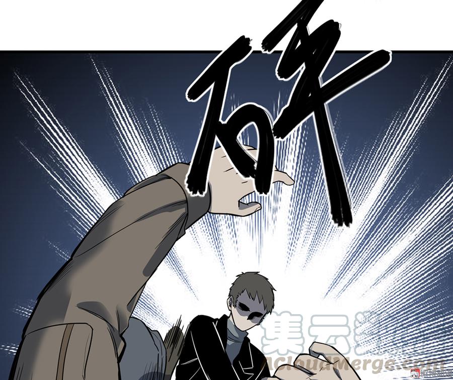第 81 页