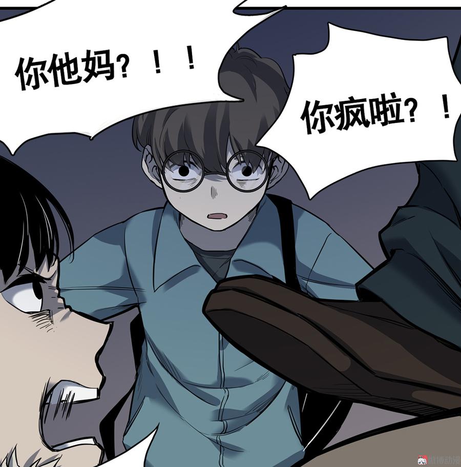 第 83 页