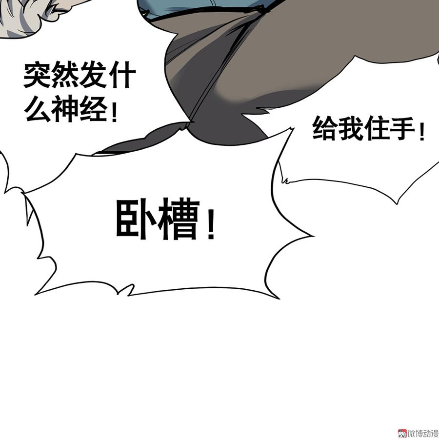 第 84 页