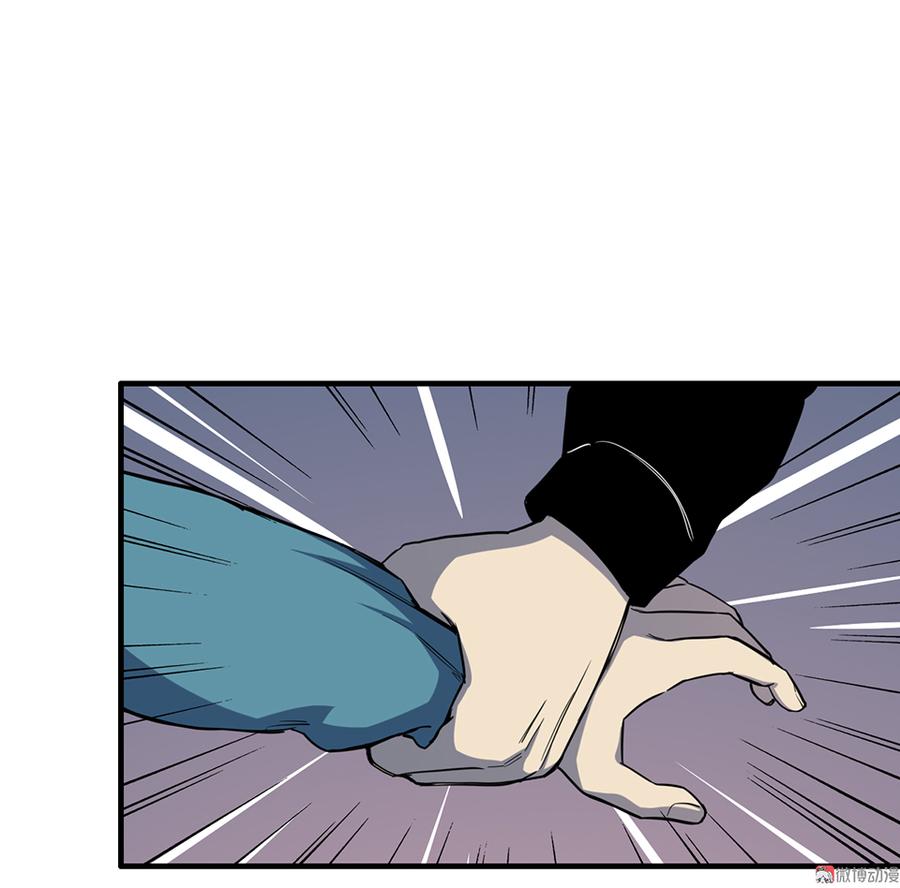 第 85 页