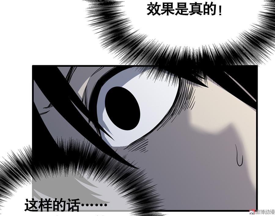 第 89 页