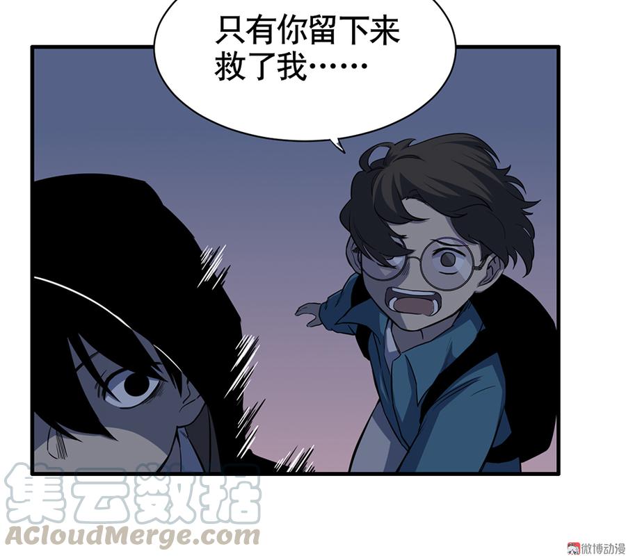 第 91 页