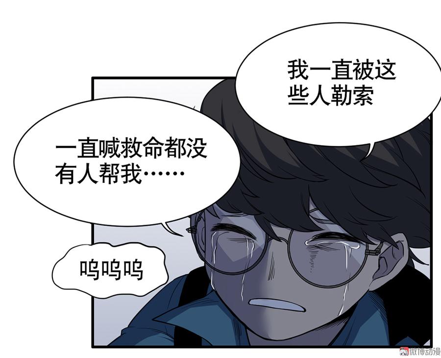第 92 页