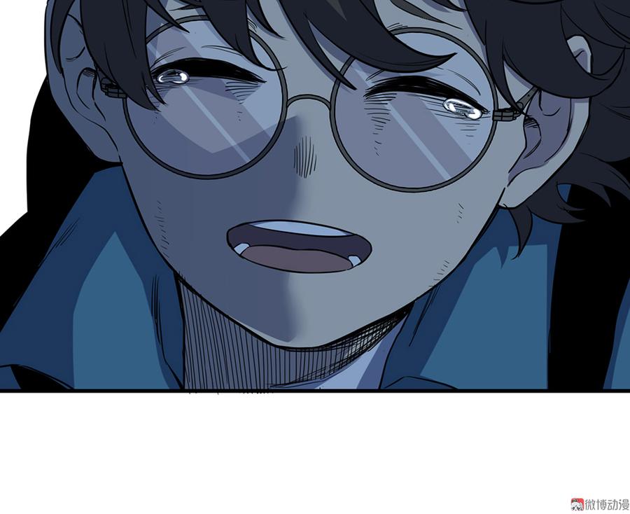 第 94 页