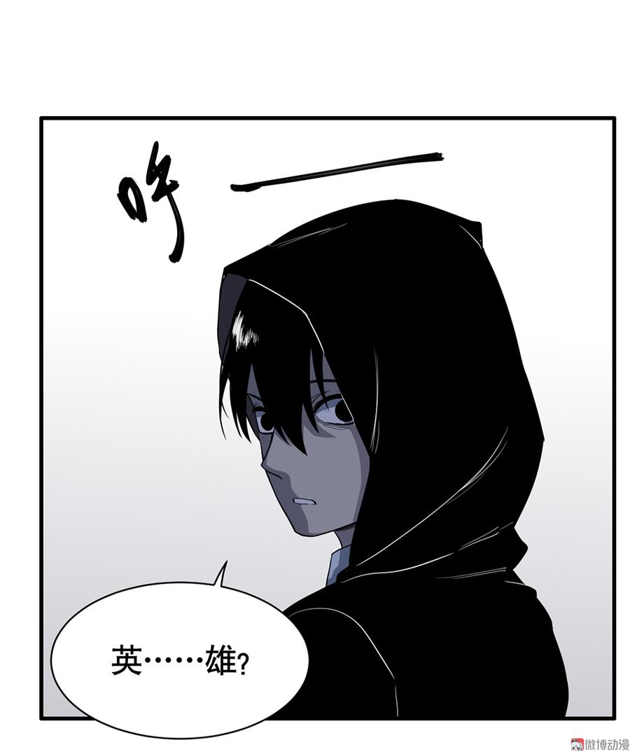 第 95 页