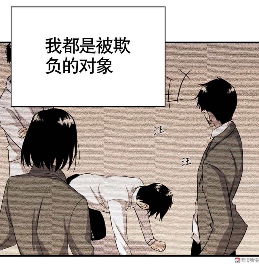 第 97 页