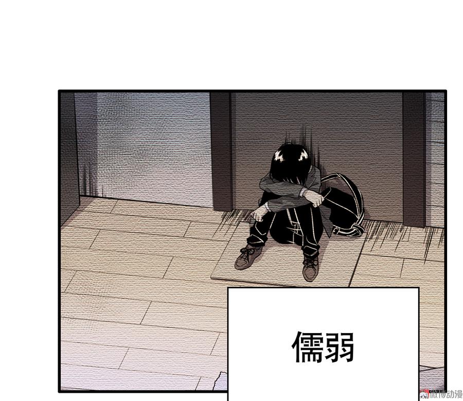 第 98 页