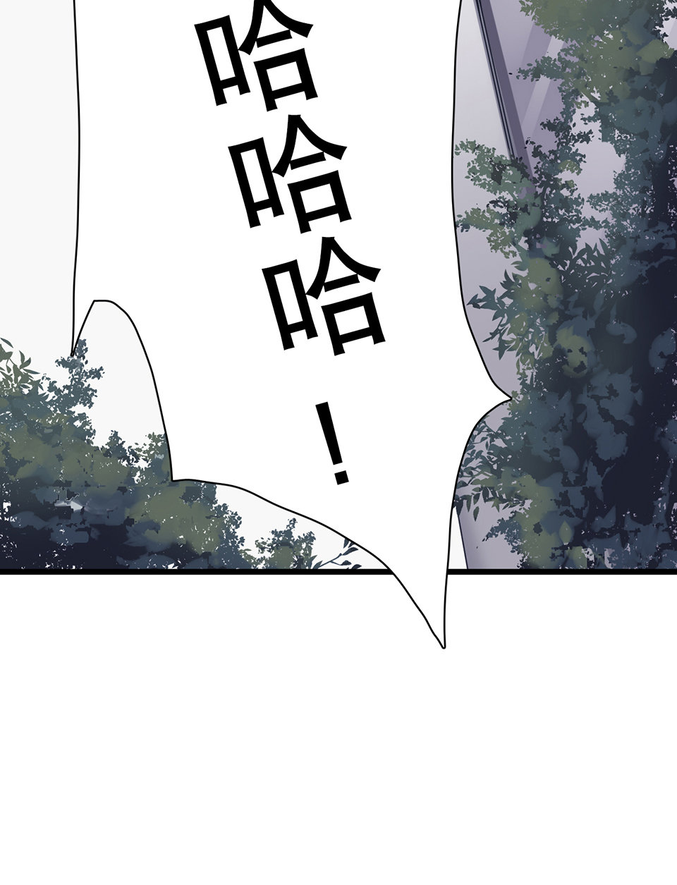 第 101 页