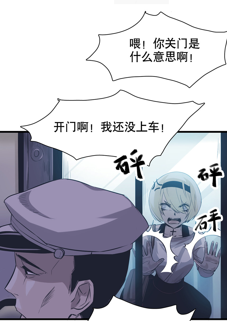 第 39 页