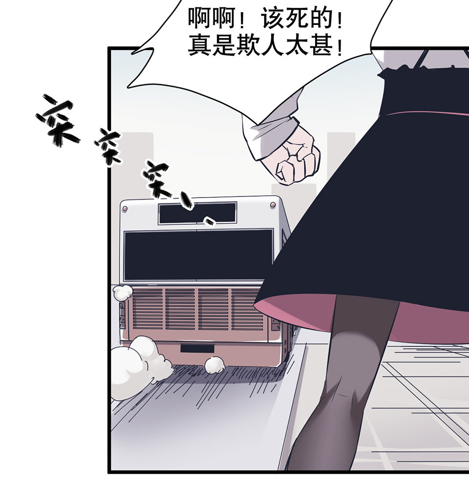 第 40 页