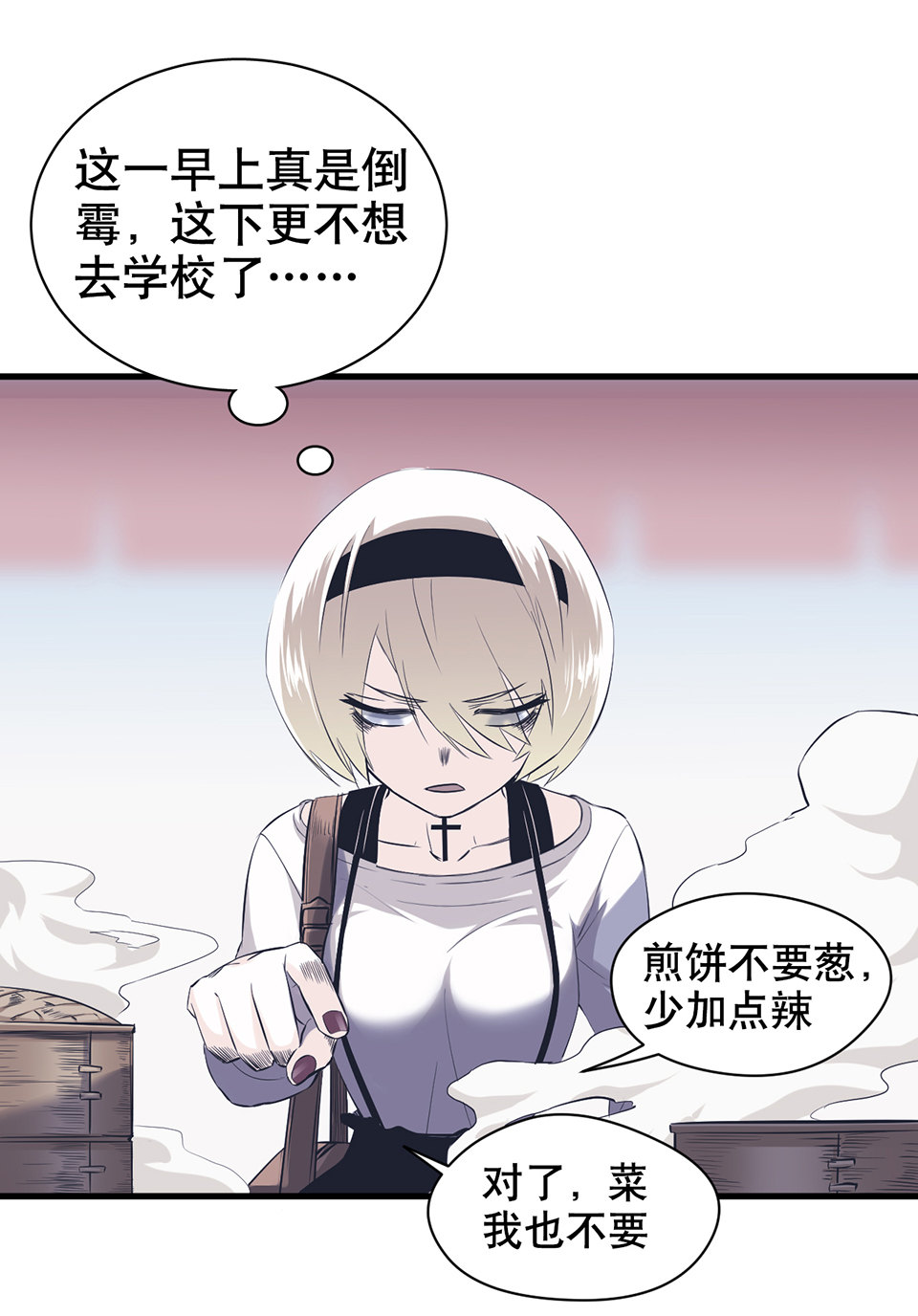 第 44 页