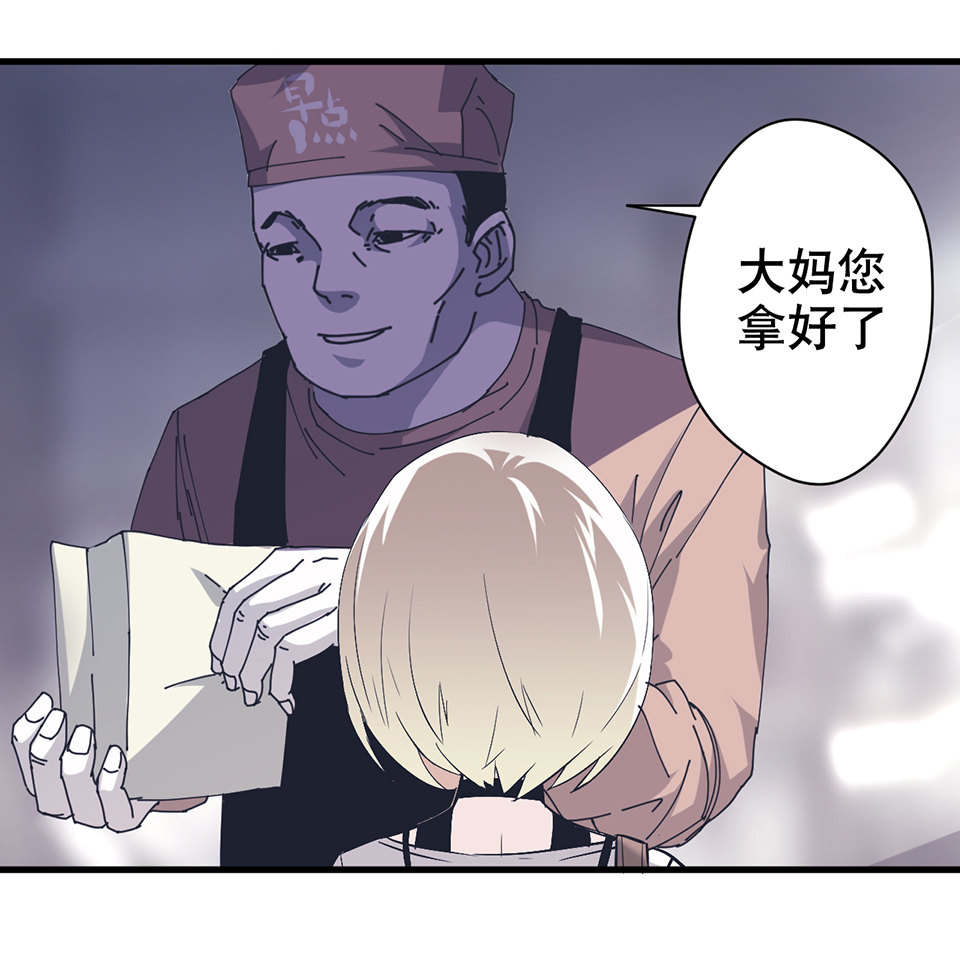 第 47 页