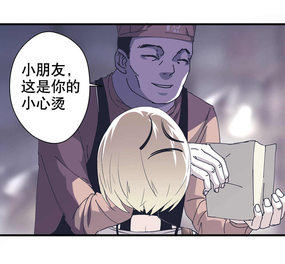 第 48 页