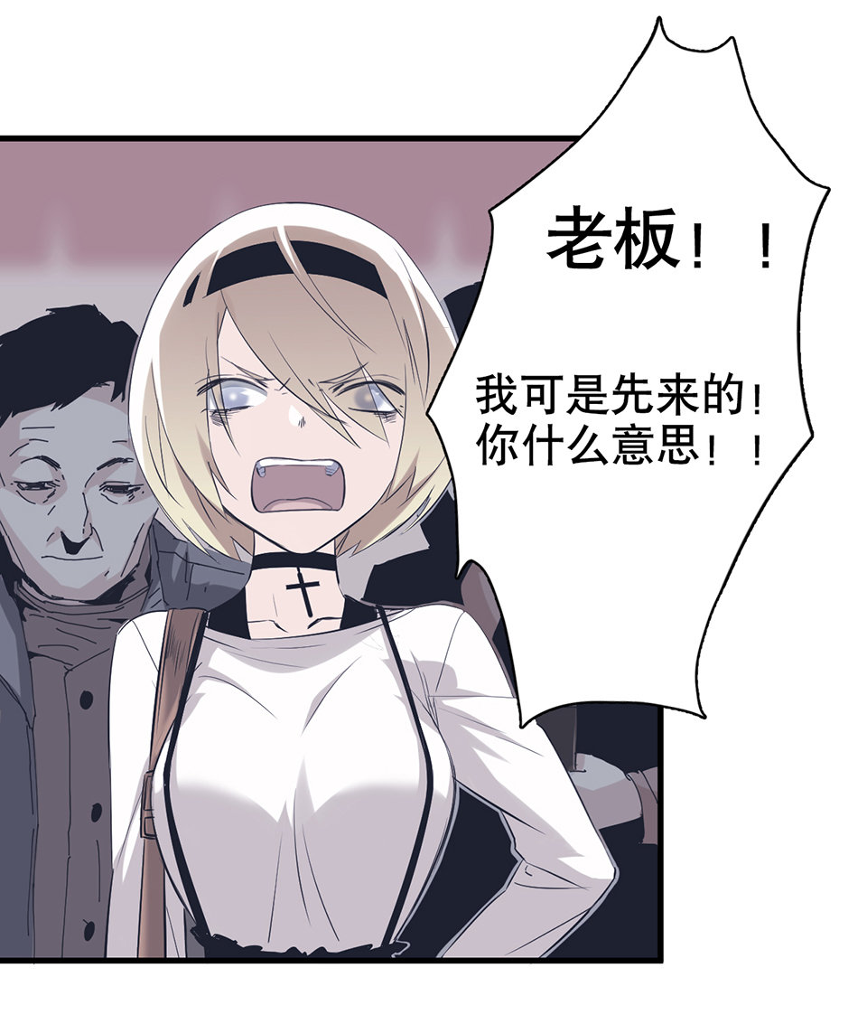 第 49 页
