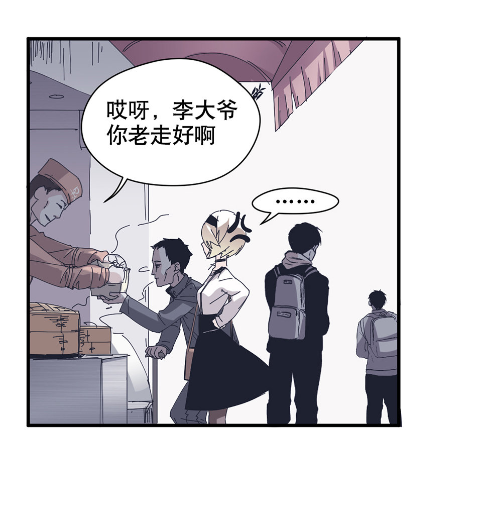 第 50 页