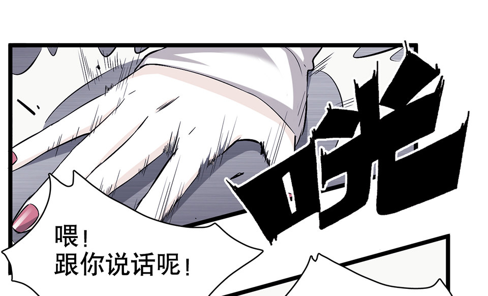 第 51 页