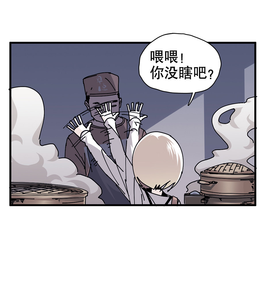 第 55 页