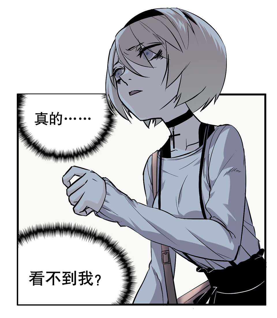 第 56 页