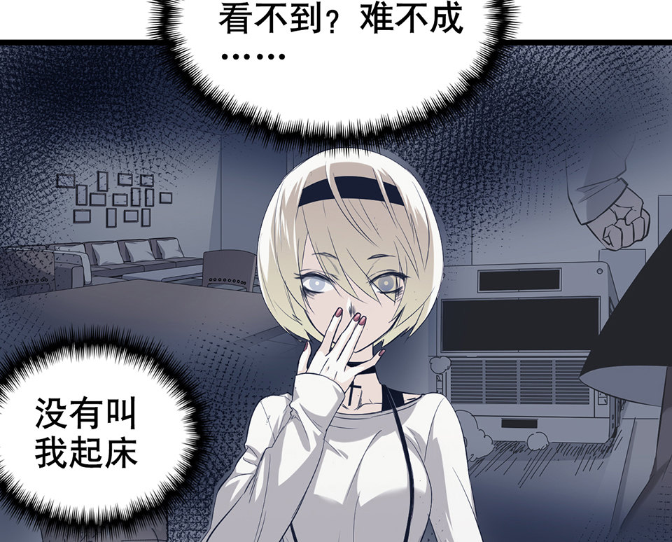 第 58 页