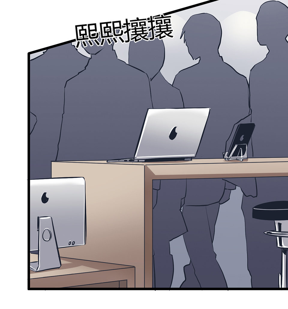 第 70 页
