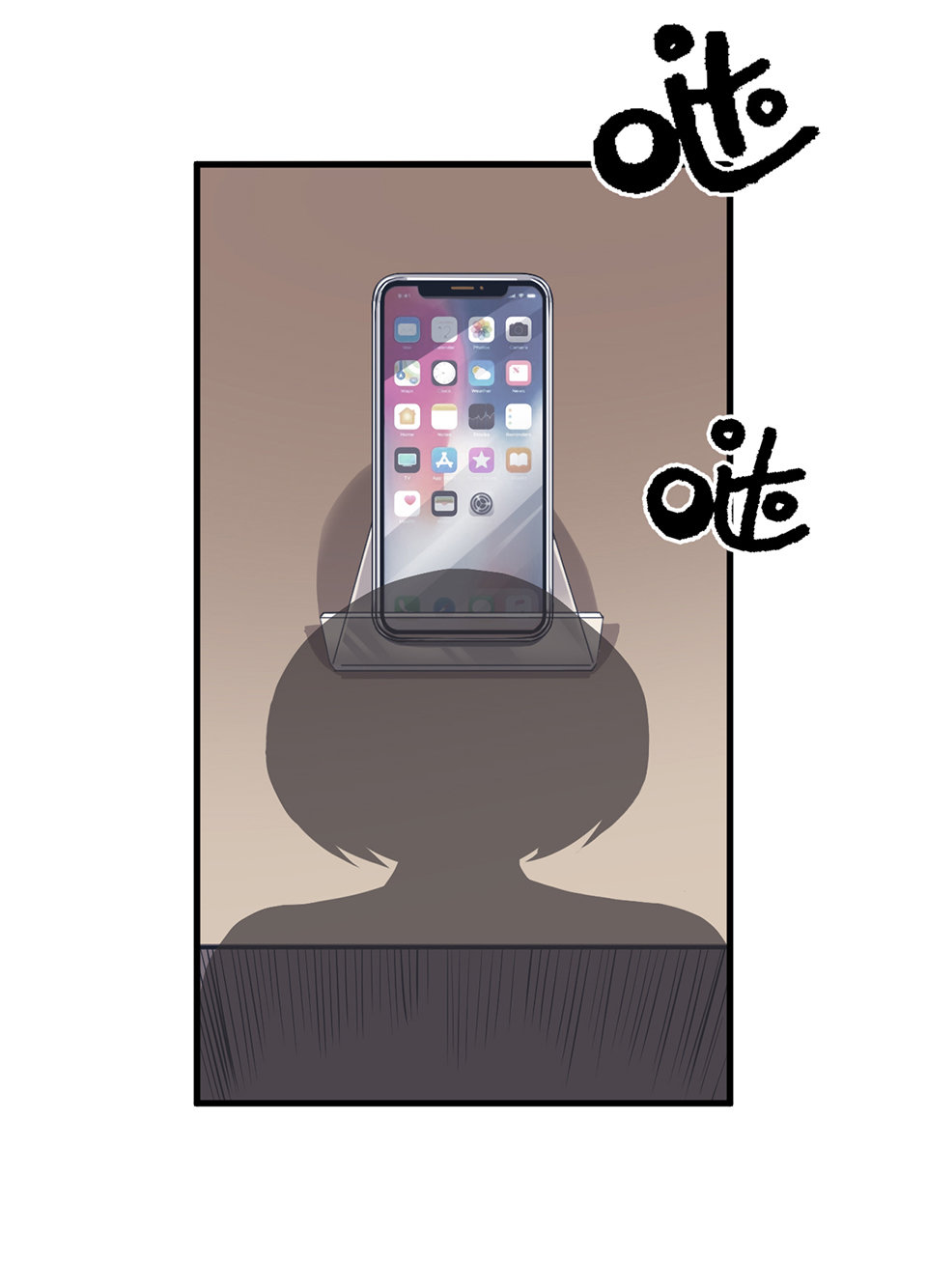 第 71 页
