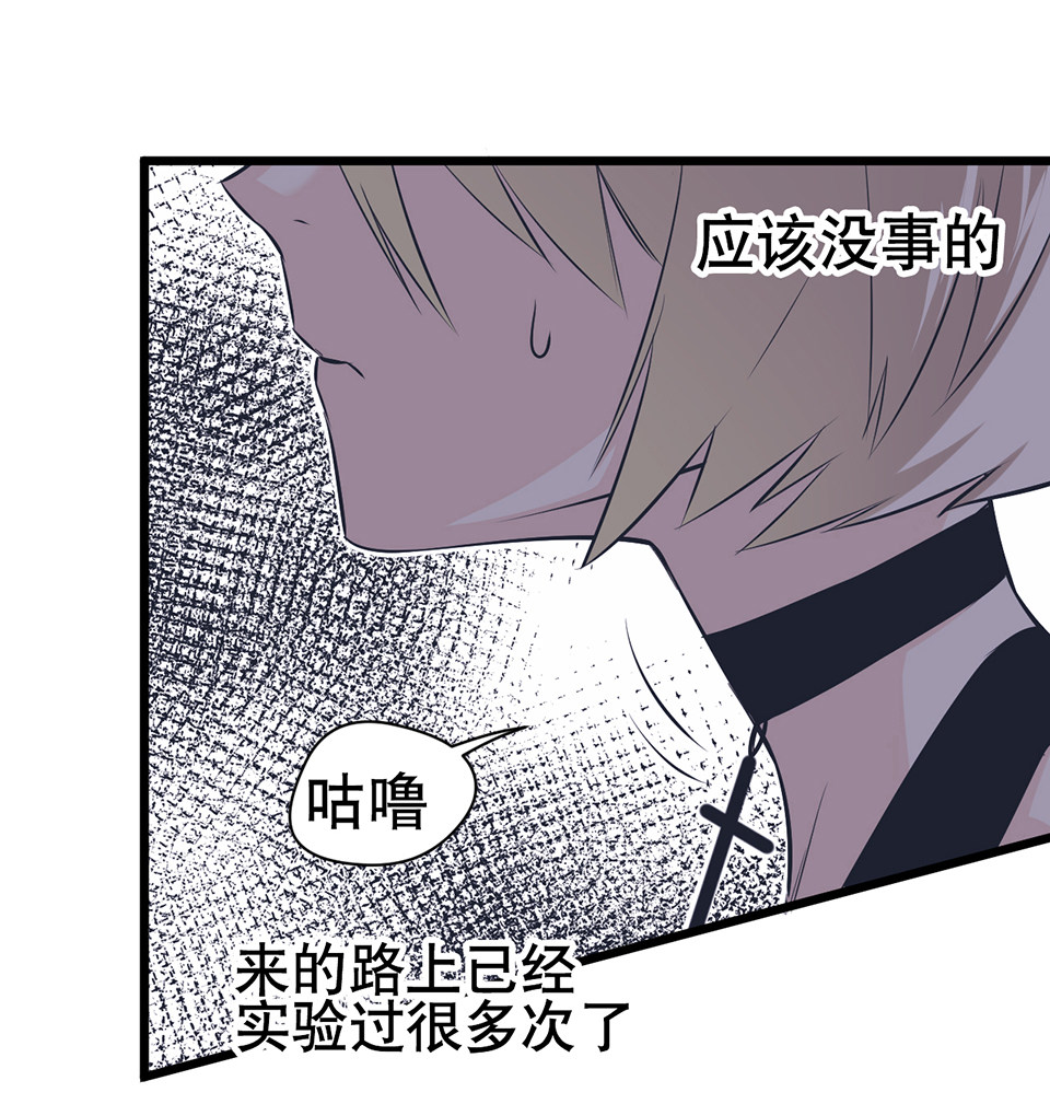 第 78 页