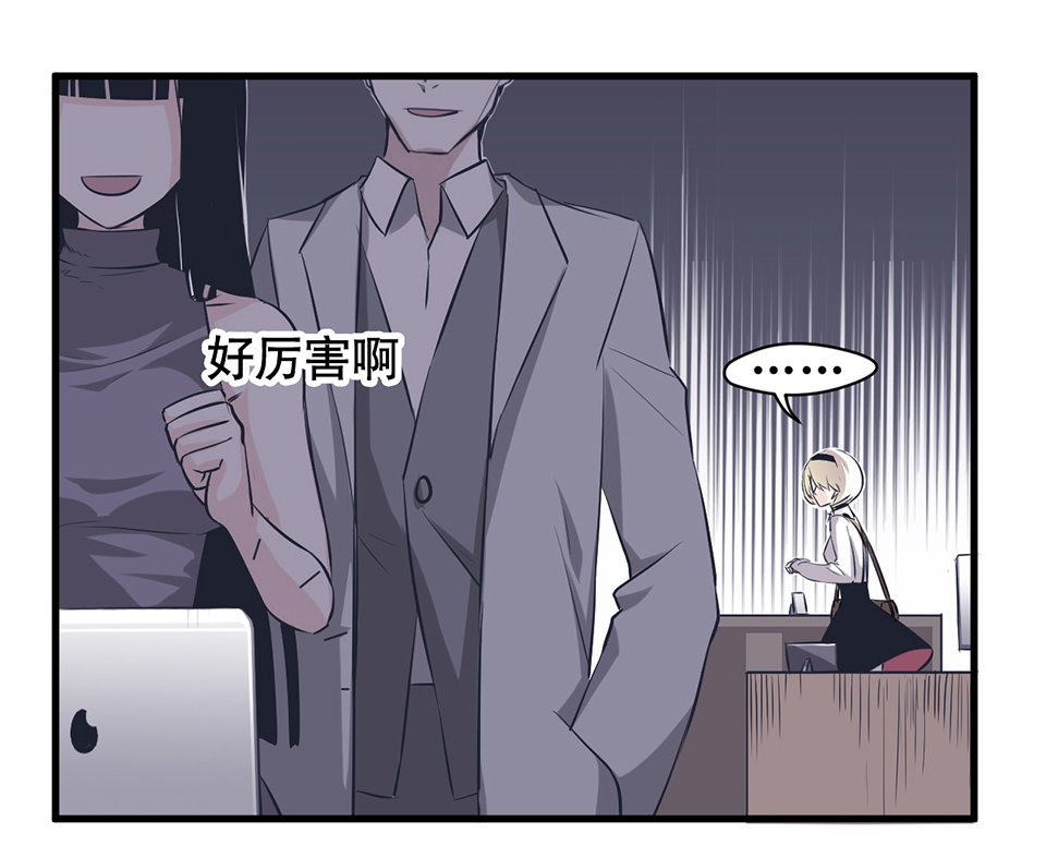 第 81 页