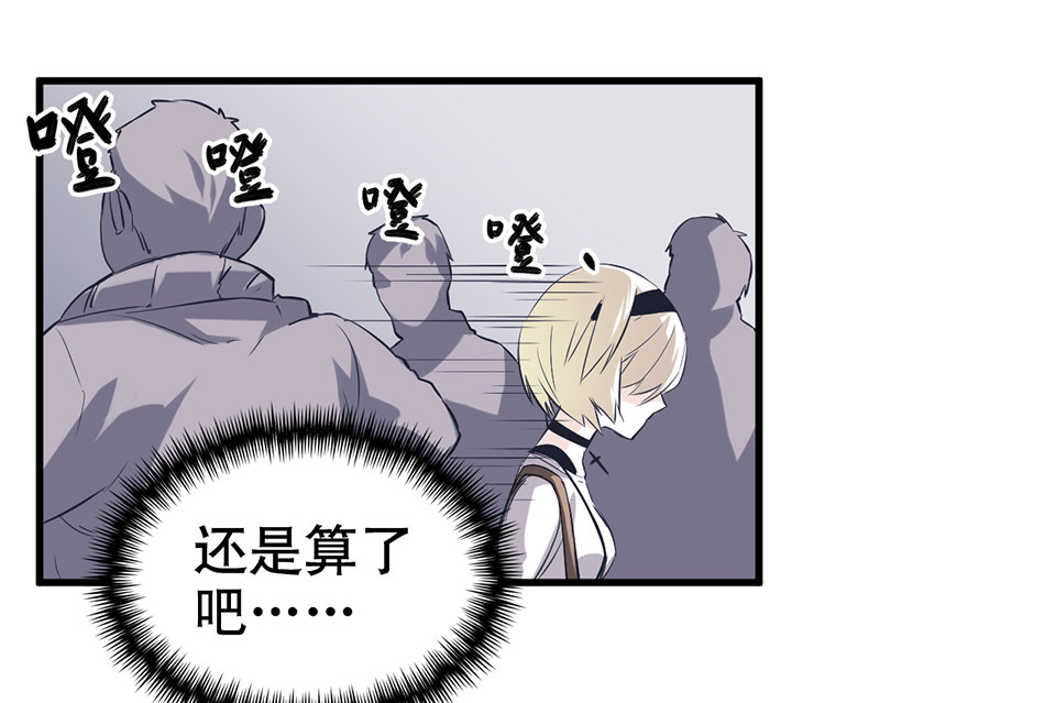 第 83 页