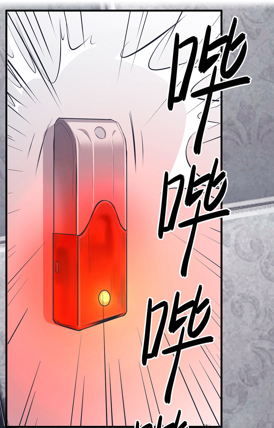 第 91 页