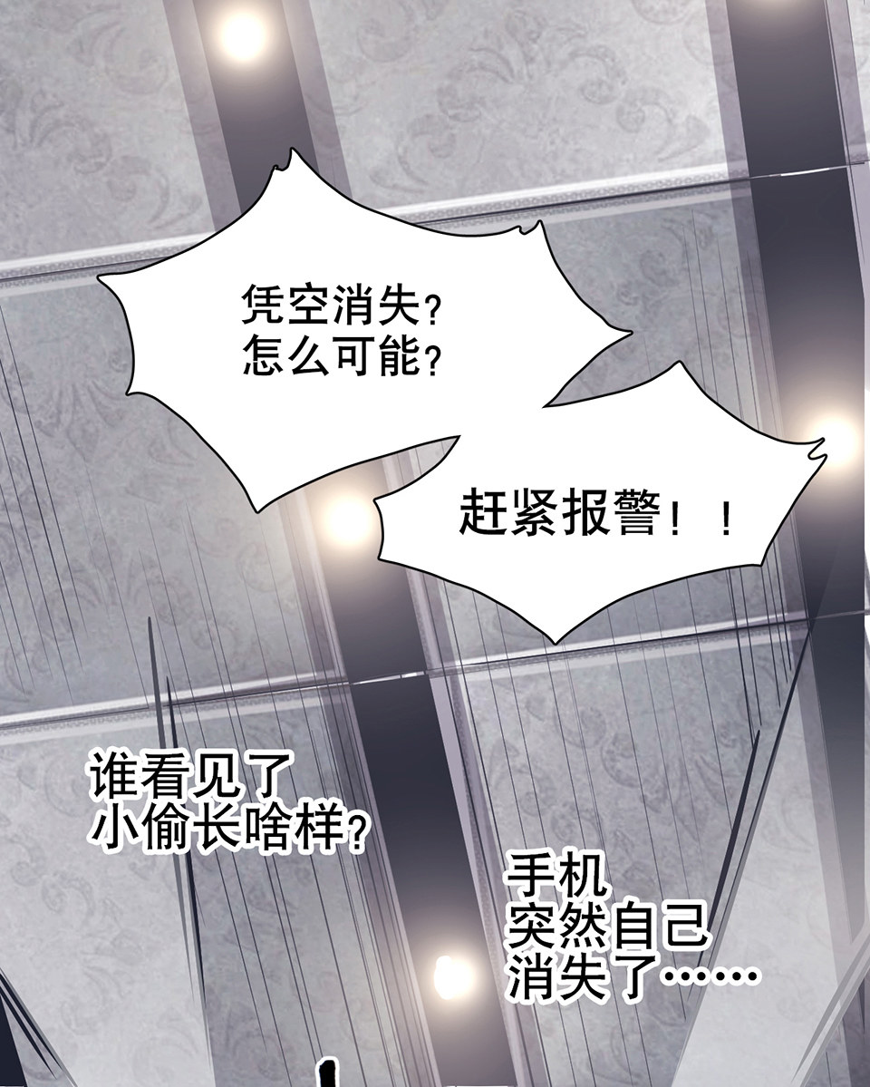 第 93 页