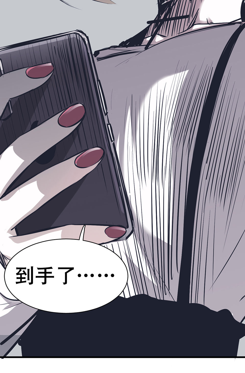 第 98 页