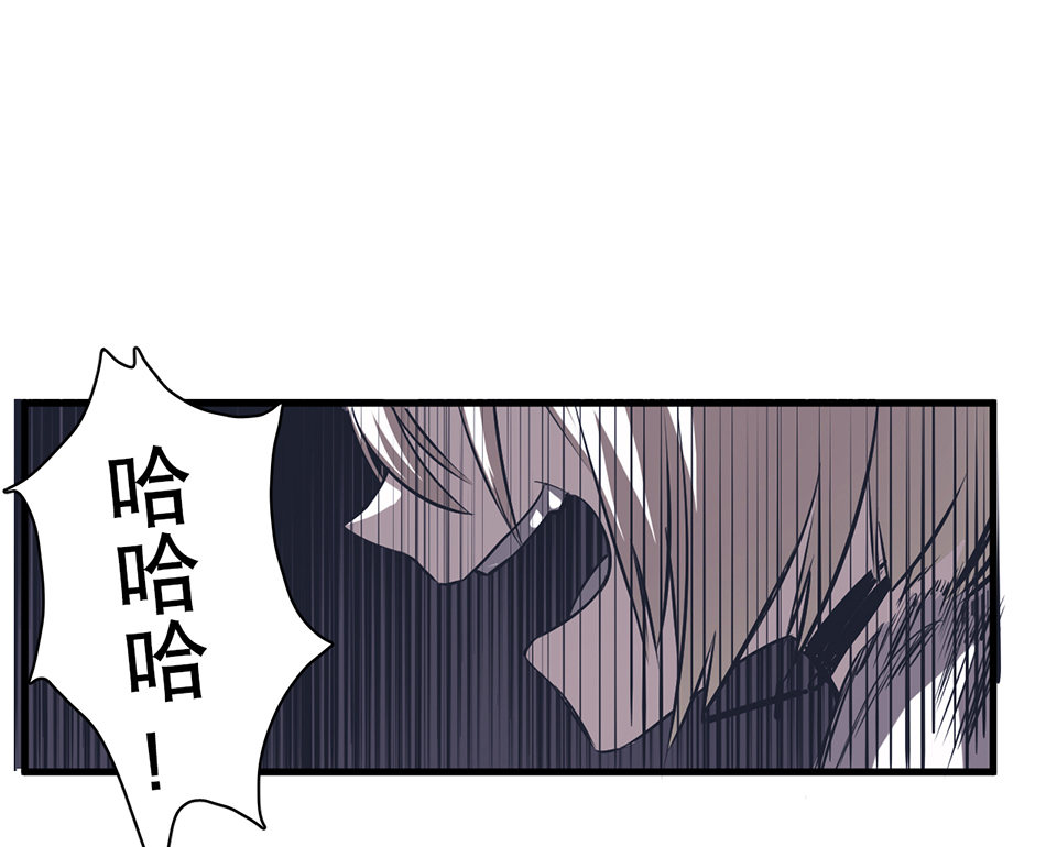 第 99 页