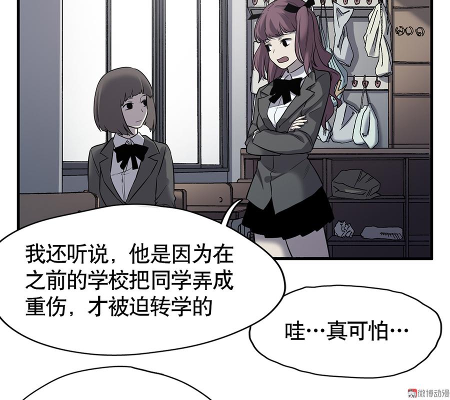 第 40 页