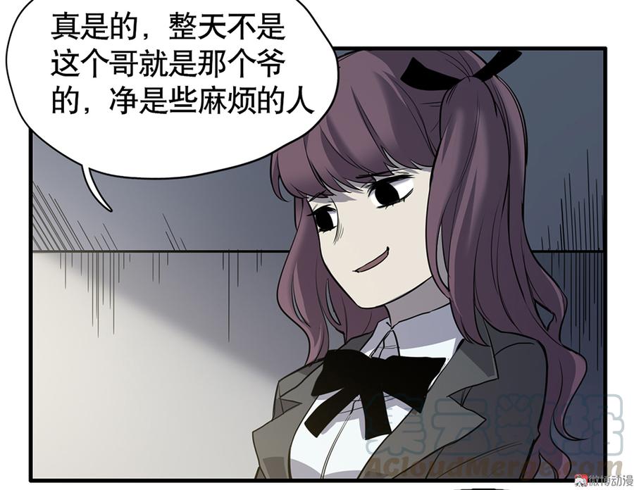 第 41 页