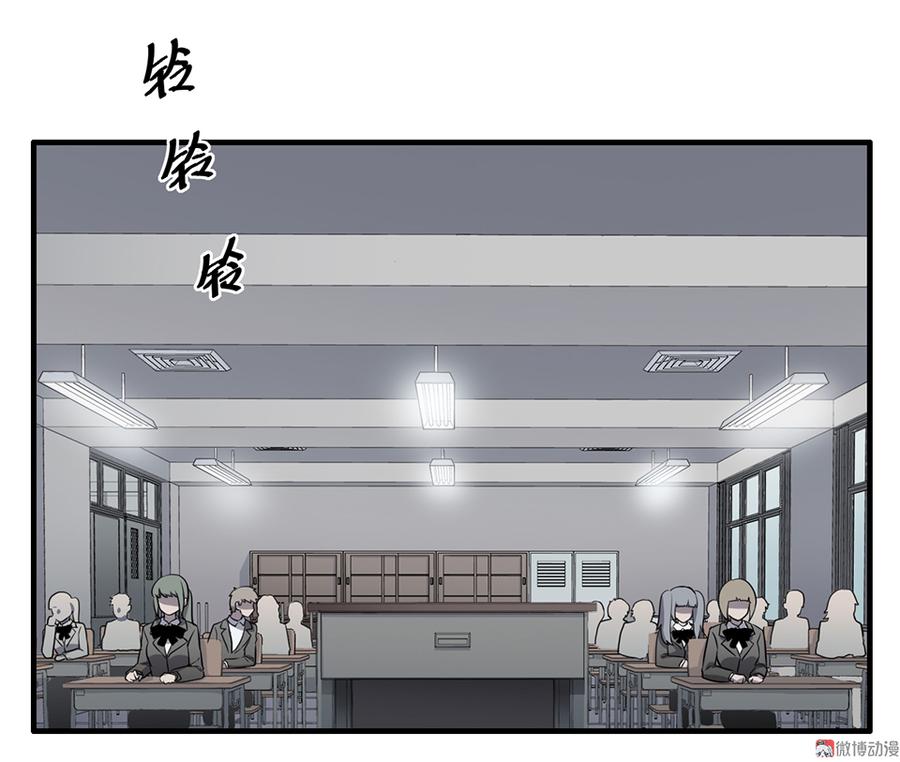 第 53 页