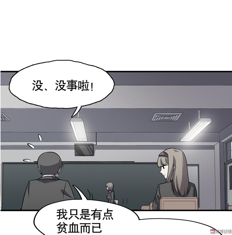 第 57 页