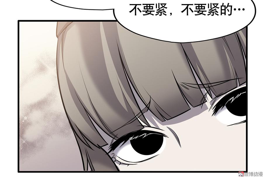 第 58 页