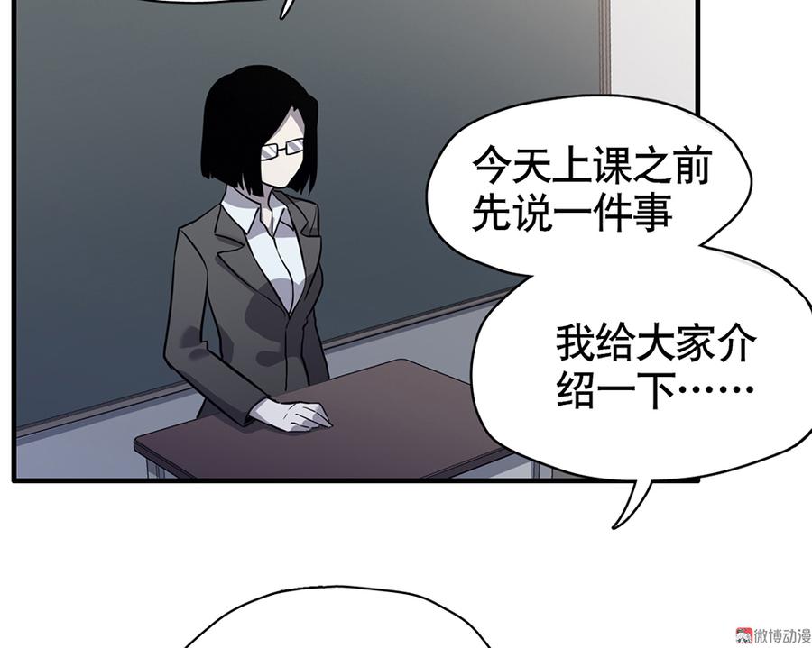 第 65 页