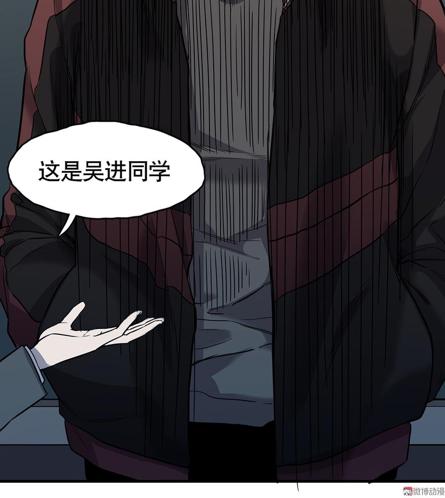 第 69 页