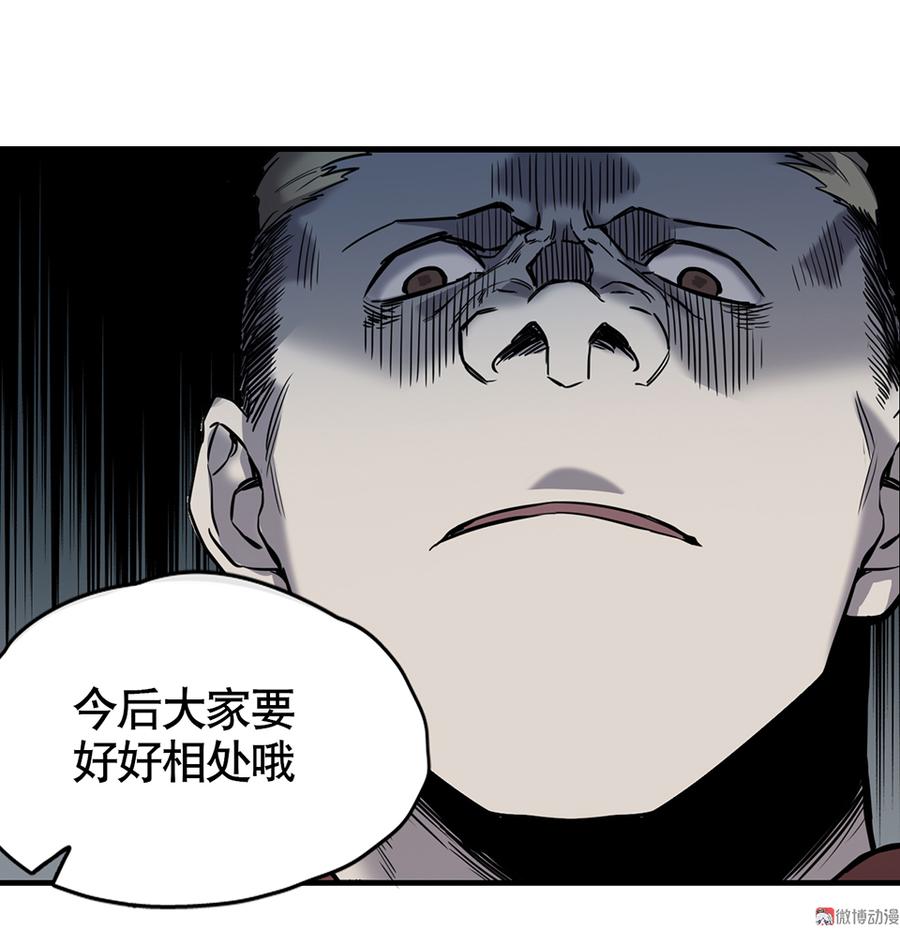 第 70 页