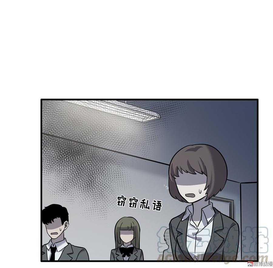 第 71 页