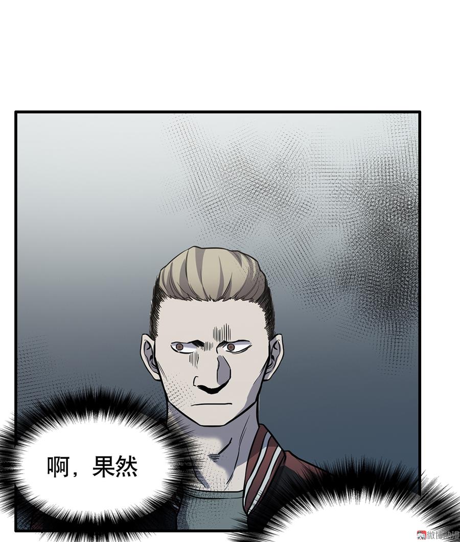 第 72 页