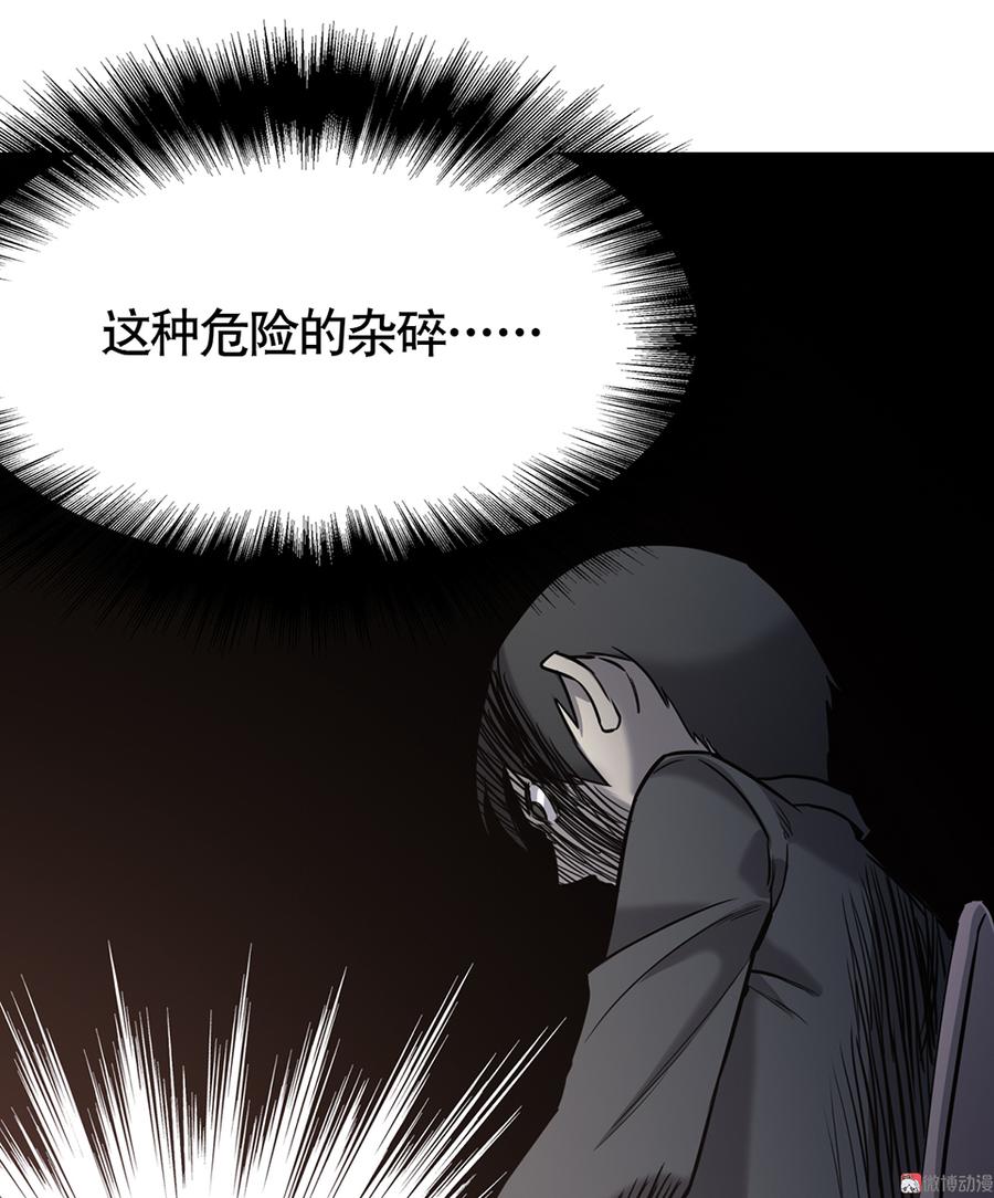 第 75 页