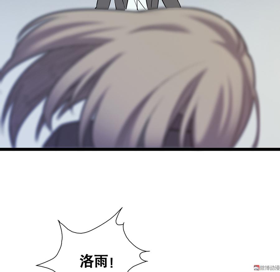 第 100 页