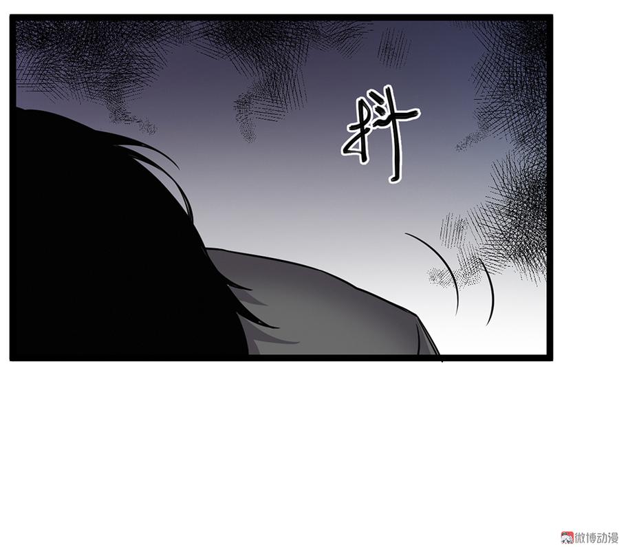 第 103 页